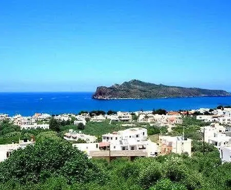 Aestas Apartment